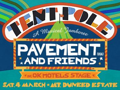 Second Artist Announcement – Tent Pole: A Musical Jamboree